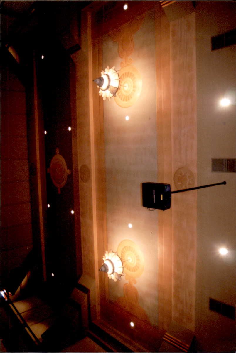 After theater light fixtures
